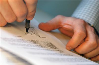 property-purchase-offer