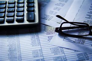 retirement-inventory